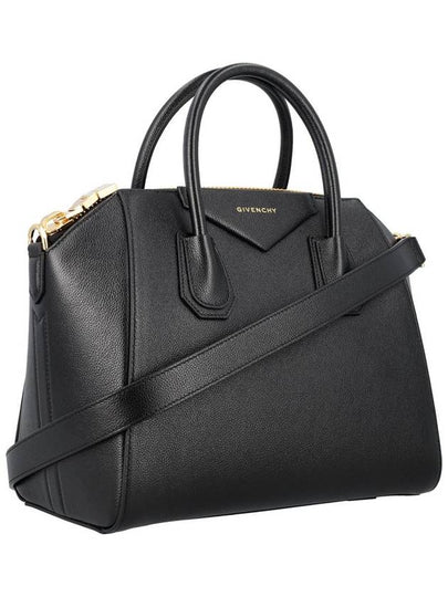 Givenchy Antigona Small Bag - GIVENCHY - BALAAN 2