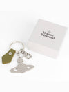 Saffiano Hammered ORB Silver Keyring Green 82030016 - VIVIENNE WESTWOOD - BALAAN 4