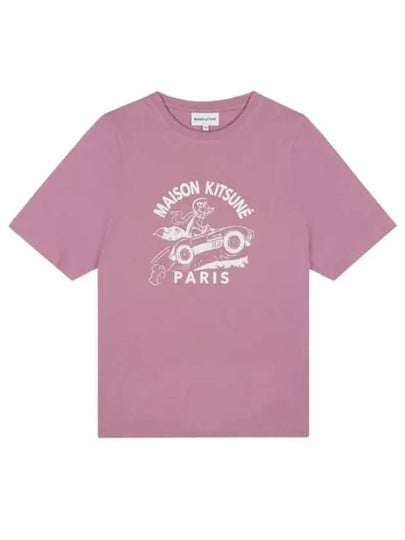 Racing Fox Comfort Short Sleeve T-Shirt Red - MAISON KITSUNE - BALAAN 2