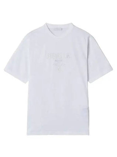 logo short sleeve t shirt white - PRADA - BALAAN 1