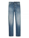 classic fit denim jeans blue - AMI - BALAAN 2