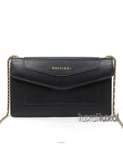 women shoulder bag - BVLGARI - BALAAN 2