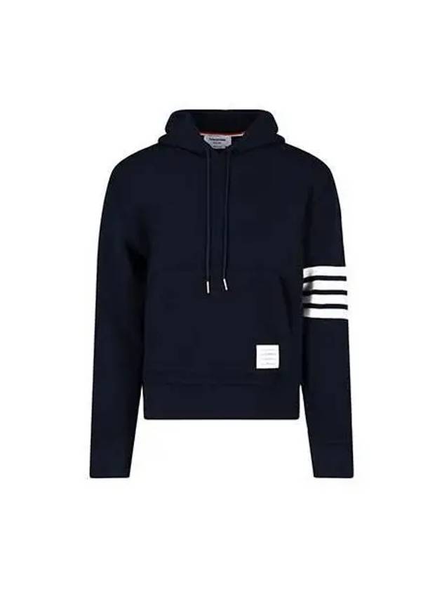 Sweatshirt bar hood jacket navy - THOM BROWNE - BALAAN 1