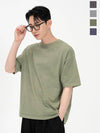 Overfit Pigment Half Short Sleeve T-Shirt 4 Colors - EXCONTAINER - BALAAN 2