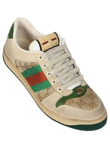 Sneakers Screener 271534 - GUCCI - BALAAN 1