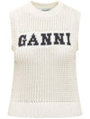 Women's Logo Cotton Rope Crop Knit Vest White - GANNI - BALAAN 3