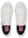 Lace Up Canvas Low Top Sneakers White - KENZO - BALAAN 7