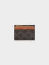 Triomphe Compact Coin Card Wallet Tan - CELINE - BALAAN 5