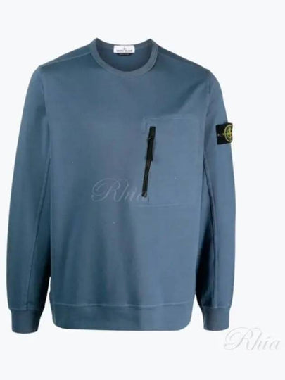 Logo Patch Cotton Crew Neck Sweatshirt Avio Blue - STONE ISLAND - BALAAN 2