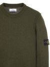 Logo Patch Crew Neck Wool Knit Top Khaiki - STONE ISLAND - BALAAN 4