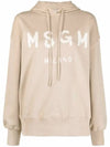 Women's Logo Cotton Hooded Top Beige - MSGM - BALAAN.