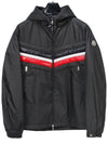 Men's Tinian Hoodie Padded Jacket Charcoal - MONCLER - BALAAN 2