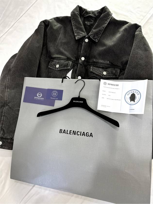 52 Men s Embroidered Japanese Mirror Padded Denim Jacket Dark Gray - BALENCIAGA - BALAAN 4