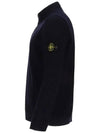 High Neck Half Button Lambswool Knit Top Navy - STONE ISLAND - BALAAN 5