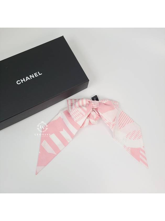 CC Logo Ribbon Stripe Silk Twilly Scrunch Hair Band Chouchou Gopchang Hair Band Scarf Bandeau AA8965 - CHANEL - BALAAN 7