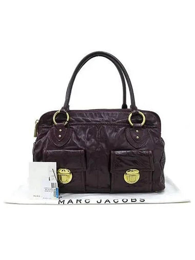 C382018 Tote Bag - MARC JACOBS - BALAAN 1