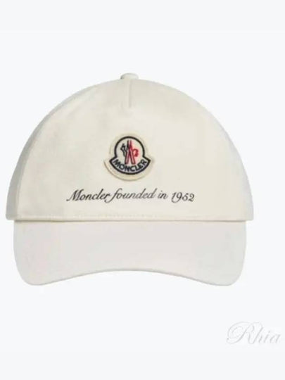 Gabardine Baseball Logo Ball Cap White - MONCLER - BALAAN 2