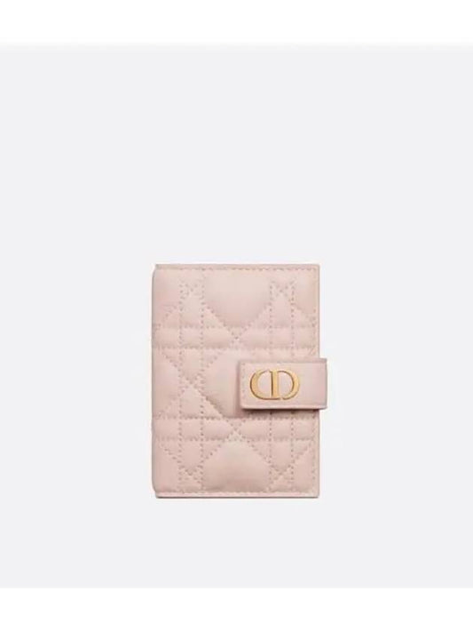 Cargo Vertical Calfskin Card Wallet Pink - DIOR - BALAAN 2