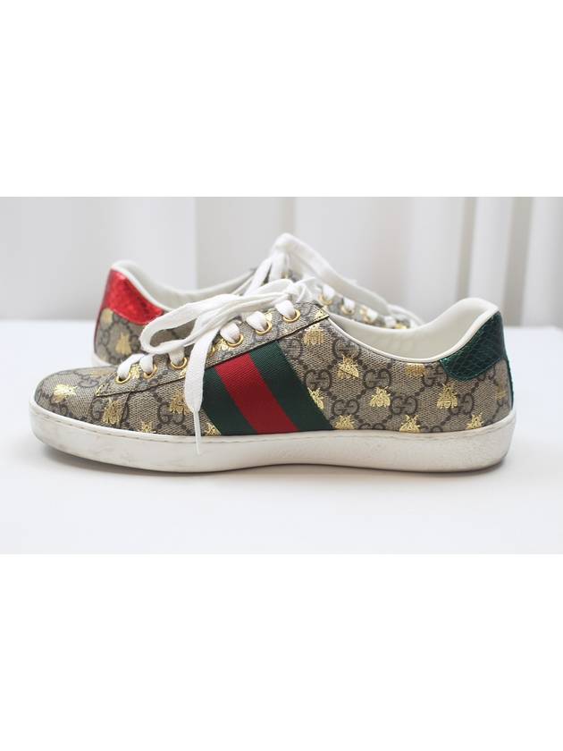 GG Supreme Ace sneakers 548950 - GUCCI - BALAAN 4