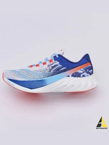 Endorphin Pro 4 M whiteBLUE - SAUCONY - BALAAN 1