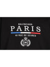 Paris Logo Short Sleeve T Shirt L - BALENCIAGA - BALAAN 5