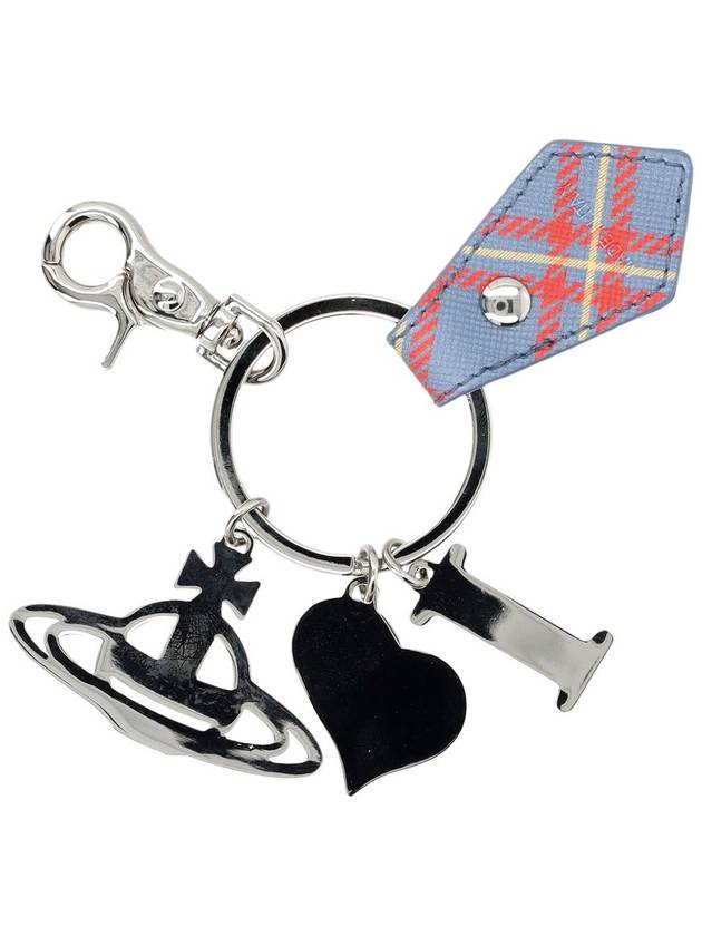 I Love Orb keyring - VIVIENNE WESTWOOD - BALAAN 2