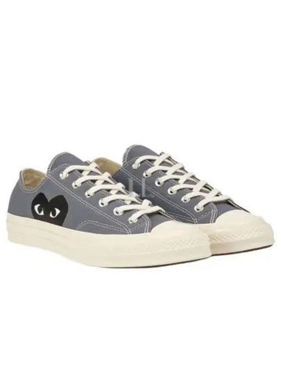 Chuck Taylor Sneakers Grey - COMME DES GARCONS - BALAAN 2