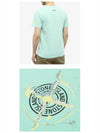 Marble One Logo Print Short Sleeve T-Shirt Mint - STONE ISLAND - BALAAN 6