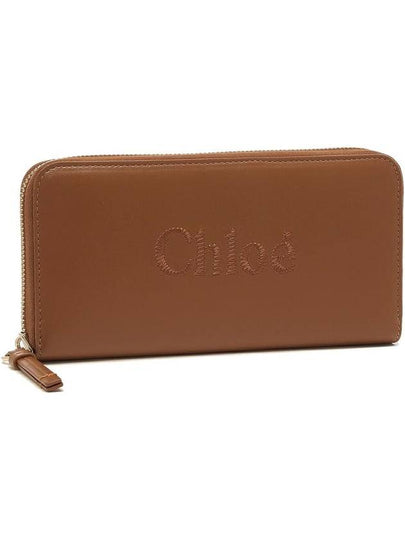 Logo Zipper Around Long Wallet Brown - CHLOE - BALAAN 2