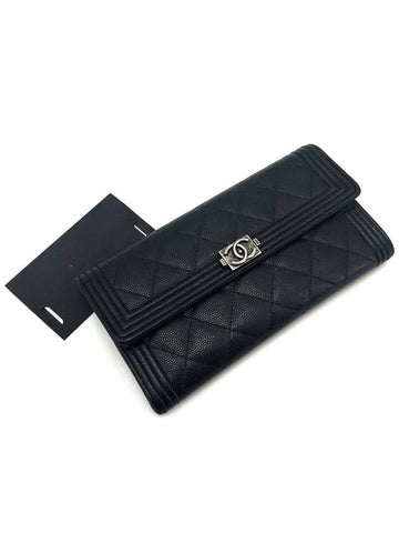 Boy Caviar Flap Long Wallet - CHANEL - BALAAN 1