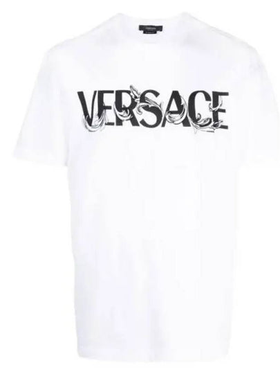 Men's Barocco Silhouette Logo Short Sleeve T-Shirt White - VERSACE - BALAAN 2