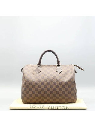 N41531 Tote Bag - LOUIS VUITTON - BALAAN 1