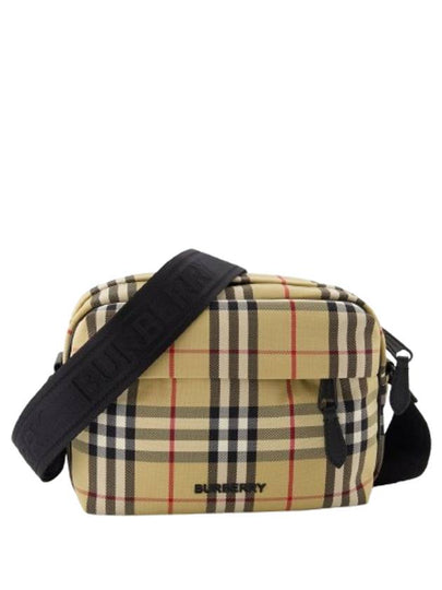 Men's Imprint Nylon Shoulder Cross Bag - BURBERRY - BALAAN 2