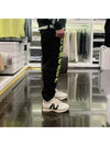 Anarchy Pants - VETEMENTS - BALAAN 2