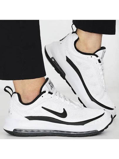 Air Max AP Low Top Sneakers White Black - NIKE - BALAAN 2