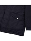 Nylon Gabardine Hooded Padded Jacket Ink - BRUNELLO CUCINELLI - BALAAN 8