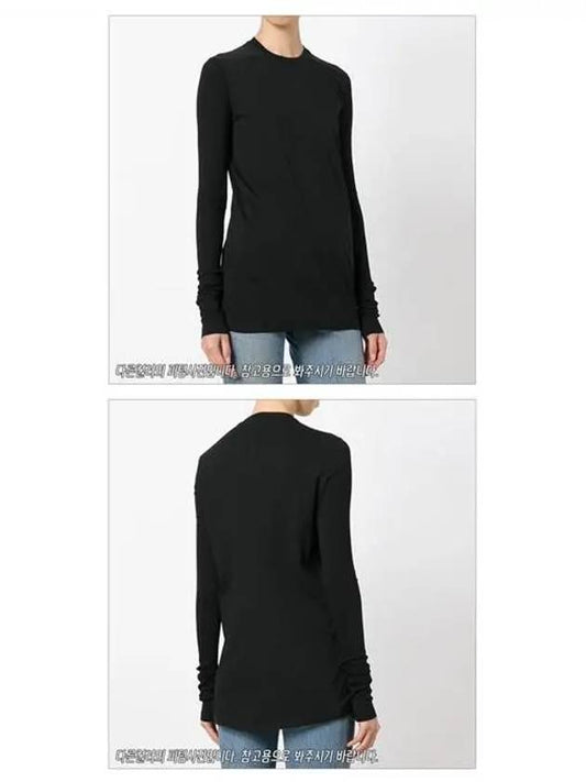 DS17S5218 RN 11 shoulder line long sleeve tshirt - RICK OWENS - BALAAN 2