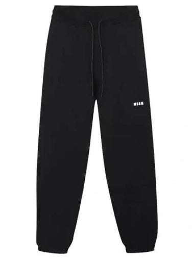 Micro logo cotton sweatpants - MSGM - BALAAN 1