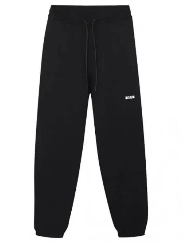 Micro logo cotton sweatpants - MSGM - BALAAN 1