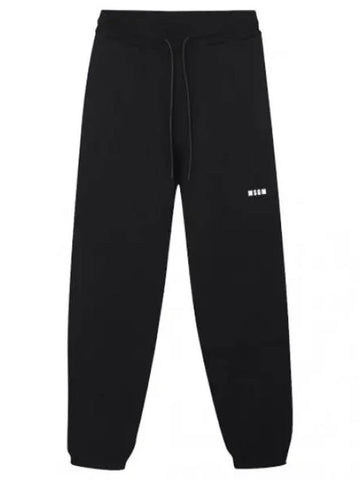 Micro logo cotton sweatpants - MSGM - BALAAN 1