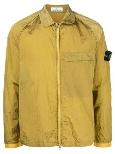 Nylon Metal Overshirt Zip-Up Jacket Yellow - STONE ISLAND - BALAAN 2