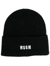 Logo beanie 2 colors 3341MDL08 - MSGM - BALAAN 1