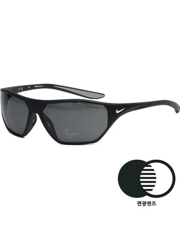 Eyewear Aero Drift P Sunglasses Black - NIKE - BALAAN 9