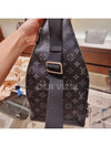 Duo Monogram Sling Bag Black - LOUIS VUITTON - BALAAN 5