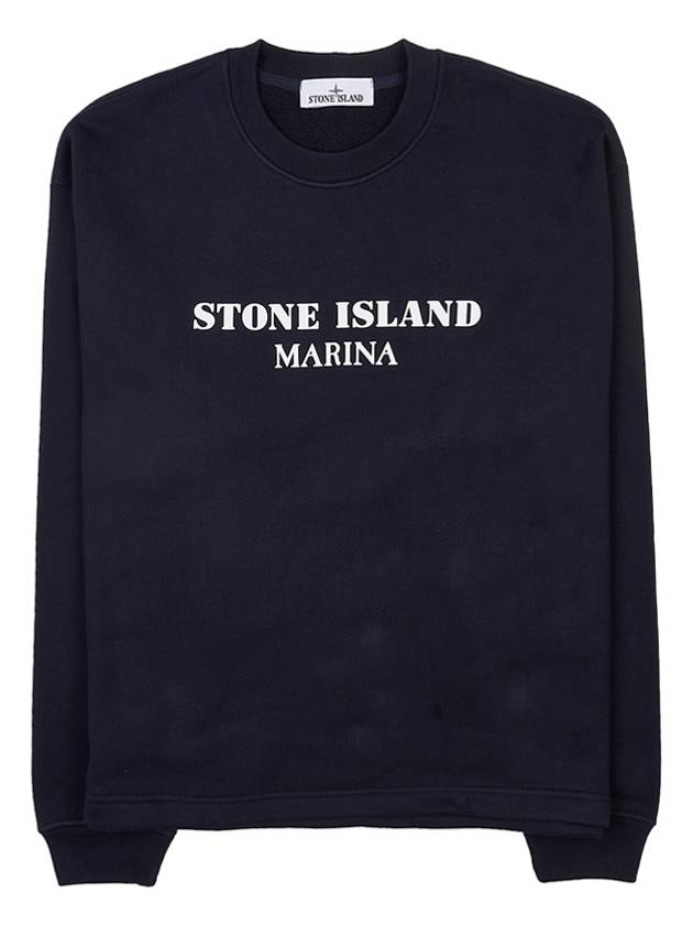 Marina Oversized Cotton Sweatshirt Navy - STONE ISLAND - BALAAN 2