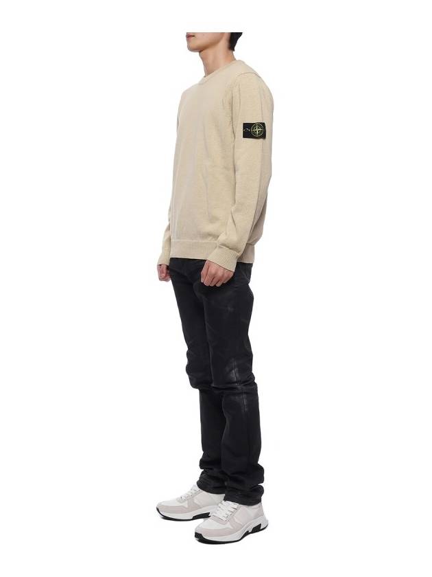 Compass Motif Crew Neck Regular Fit Cotton Knit Top Beige - STONE ISLAND - BALAAN 5