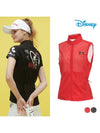 mesh zip-up jumper DL2LJV032 - DISNEY GOLF - BALAAN 1