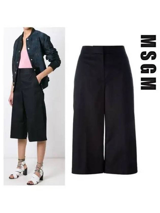 Women s wide pants MDB106 99 270427 - MSGM - BALAAN 1