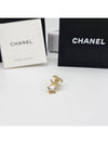 24C CC star mother of pearl earrings ABC823 - CHANEL - BALAAN 3