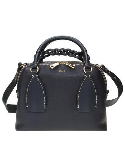 Daria Medium Cross Tote Bag Black - CHLOE - BALAAN 2